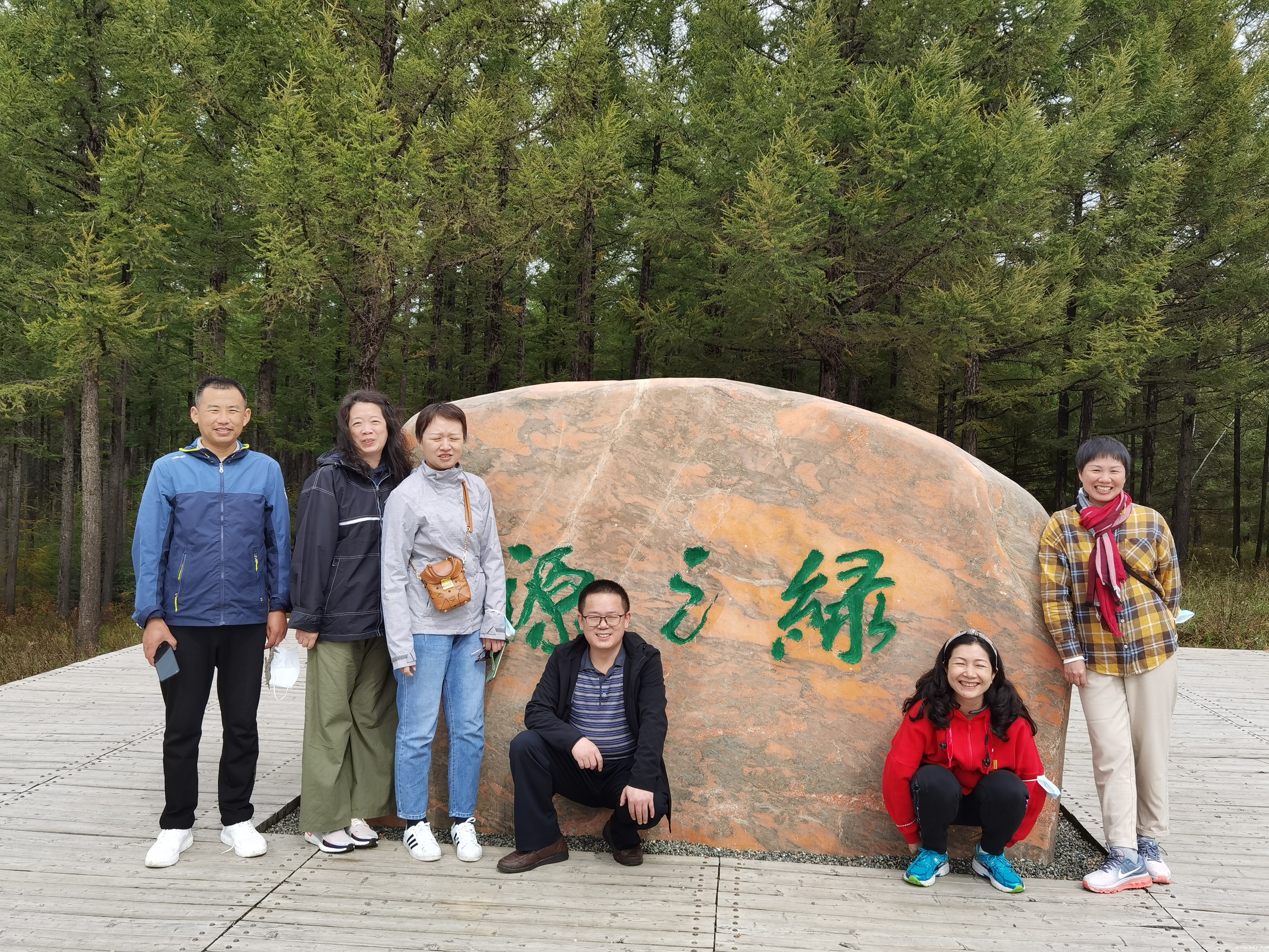 IMG_20210916_111748-1.jpg