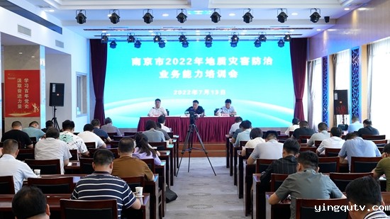 会议照片1.jpg