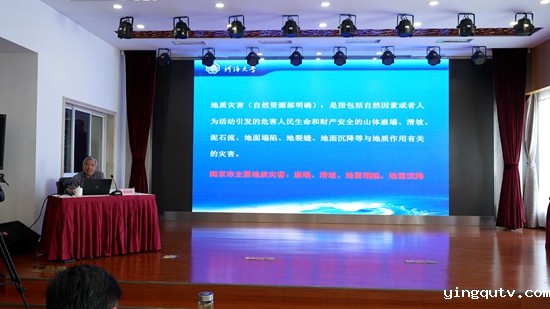 会议照片2.jpg