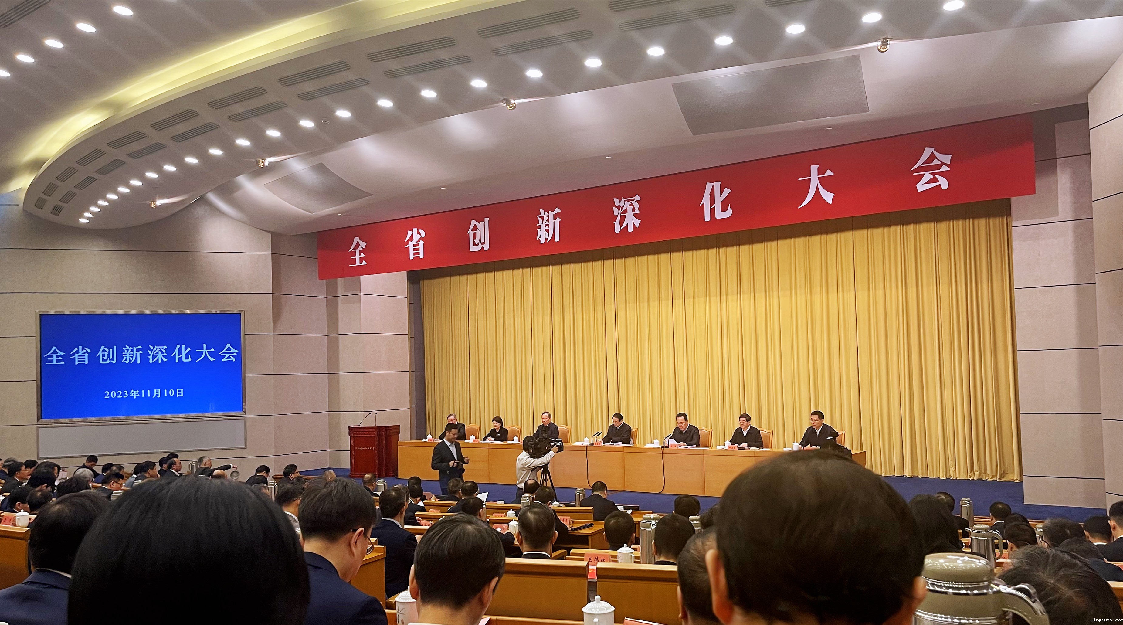 微信图片_20231114140443.jpg