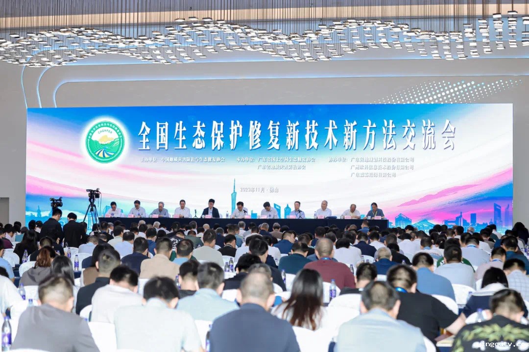 微信图片_20231115152603.jpg